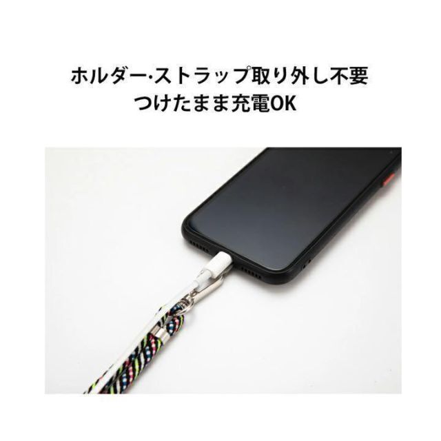 【⭐️人気カラー⭐️】スマホストラップ ショルダー ピンク 可愛い 肩掛け スマホ/家電/カメラのスマホアクセサリー(ストラップ/イヤホンジャック)の商品写真