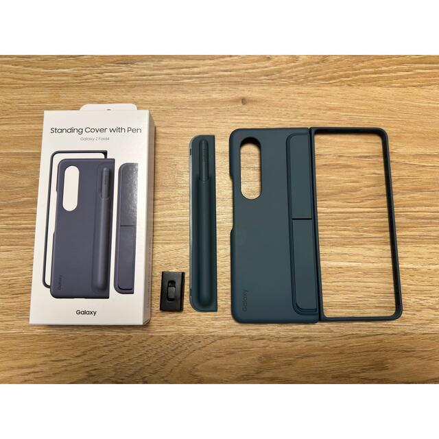 Galaxy Z Fold4 Standing Cover with PenAndroidケース