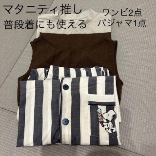 ジーユー マタニティワンピースの通販 32点 | GUのキッズ/ベビー