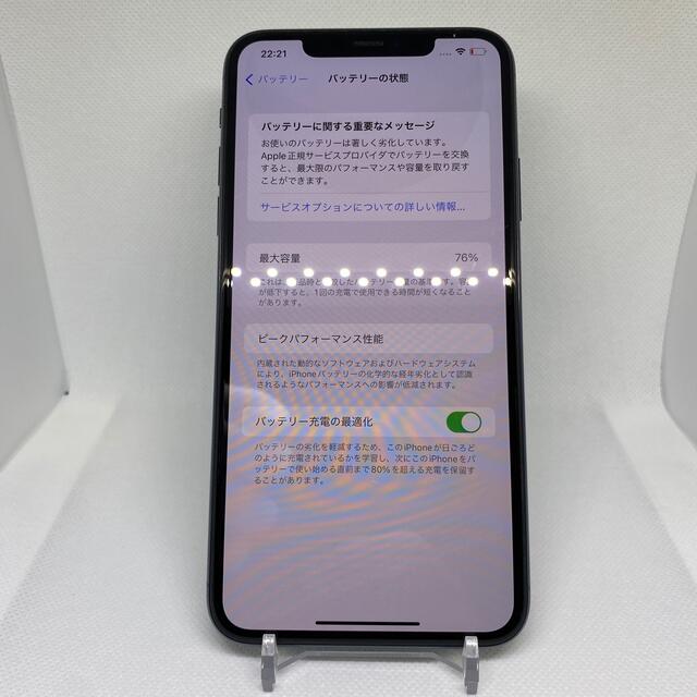 iPhone(アイフォーン)のiPhone11pro MAX  512GB SIMフリー　海外版 スマホ/家電/カメラのスマートフォン/携帯電話(スマートフォン本体)の商品写真