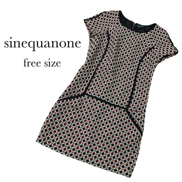 Sinequanone - sinequanone シネカノン ワンピース レトロ トリコロールの通販 by fuRUgiAlice shop