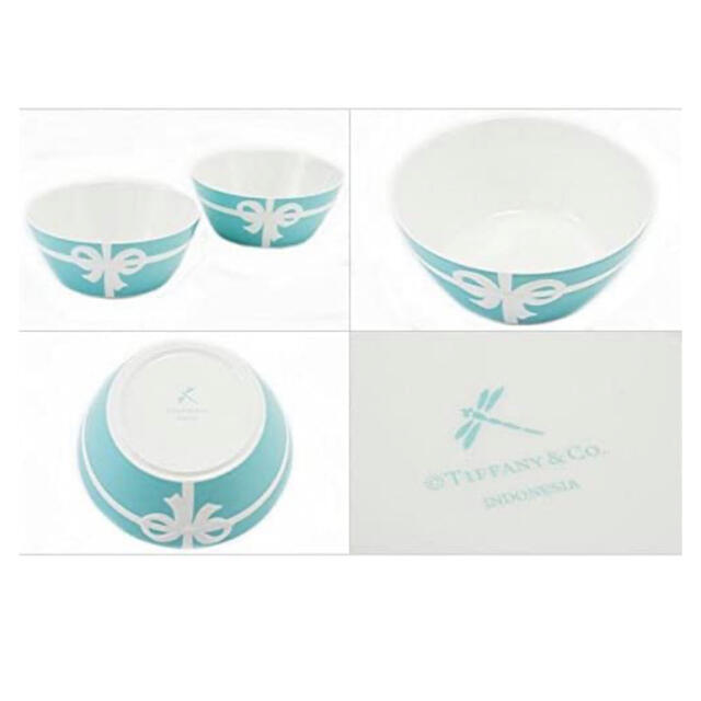 Tiffany & Co.(ティファニー)のティファニー TIFFANY＆Co.ボウルセット♡ インテリア/住まい/日用品のキッチン/食器(食器)の商品写真