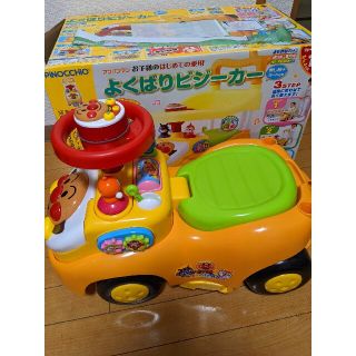 アンパンマン(アンパンマン)の【期間限定】アンパンマン　よくばりビジーカー(手押し車/カタカタ)