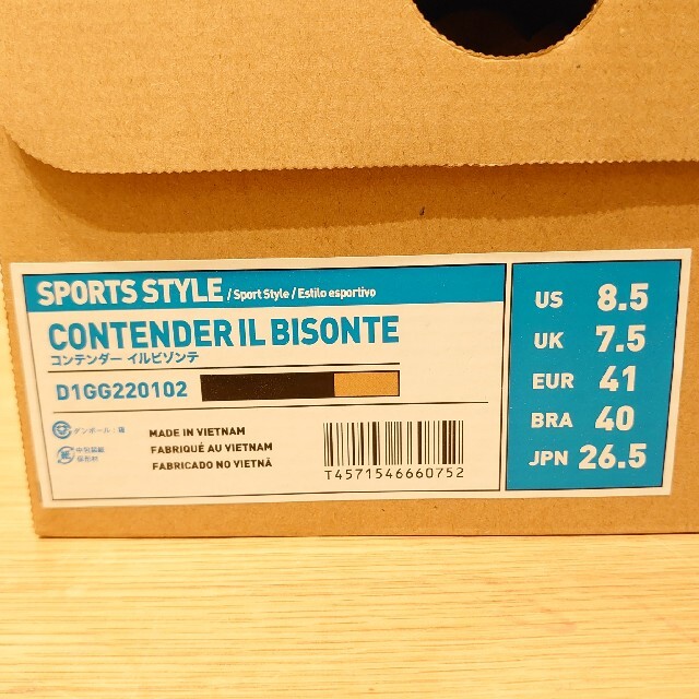 IL BISONTE(イルビゾンテ)のCONTENDER IL BISONTE （コンテンダーイルビゾンテ） メンズの靴/シューズ(スニーカー)の商品写真