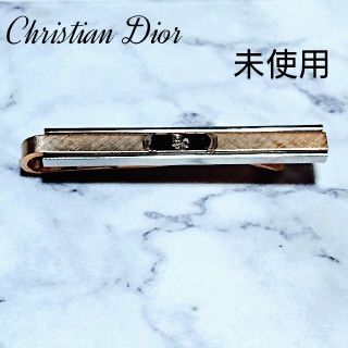 クリスチャンディオール(Christian Dior)のChristian Dior(クリスチャン・ディオール) ネクタイピン 美品(ネクタイピン)