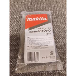 マキタ(Makita)のマキタ 抗菌仕様 紙パック A-48511 充電式クリーナー用(掃除機)