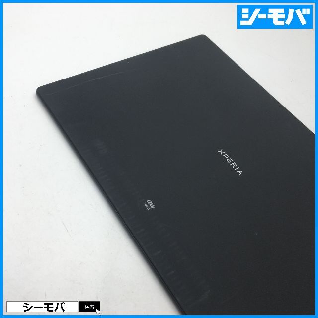 SONY(ソニー)の◆R547SIMフリーXperia Z4 Tablet SOT31黒中古訳有 スマホ/家電/カメラのPC/タブレット(タブレット)の商品写真