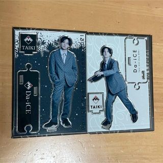 ダイス(DICE)のDa-iCE 工藤大輝(ミュージシャン)