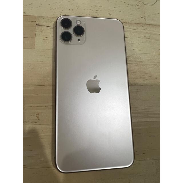 【最終値下げ】iPhone 11 Pro Max ゴールド 256 GB