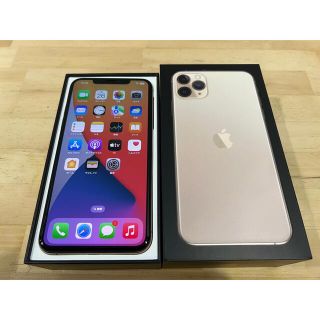 iPhone 11 Pro Max ゴールド 256 GB SIMフリー 美品