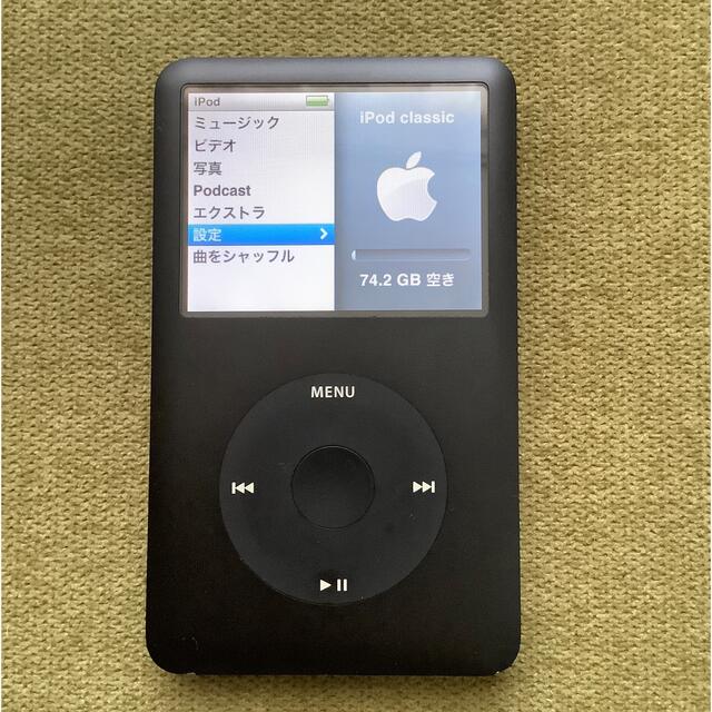Apple(アップル)のiPod classic 80GB 中古 スマホ/家電/カメラのオーディオ機器(ポータブルプレーヤー)の商品写真