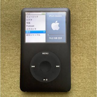 アップル(Apple)のiPod classic 80GB 中古(ポータブルプレーヤー)