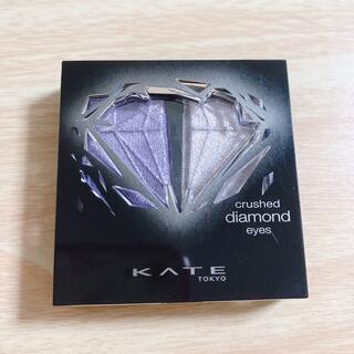 ケイト(KATE)のケイト クラッシュダイヤモンドアイズ PU-1(アイシャドウ)