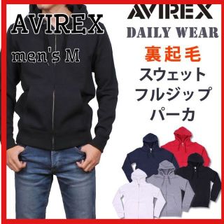 アヴィレックス(AVIREX)の【定価7,150円】AVIREX パーカー　ブラック　メンズ　　アヴィレックス(パーカー)