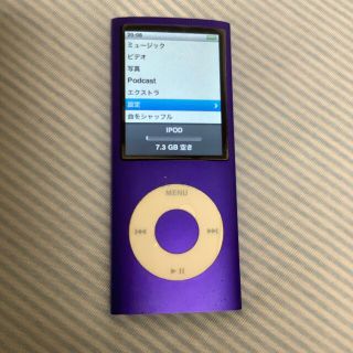 アップル(Apple)のiPod nano 8GB 中古(ポータブルプレーヤー)