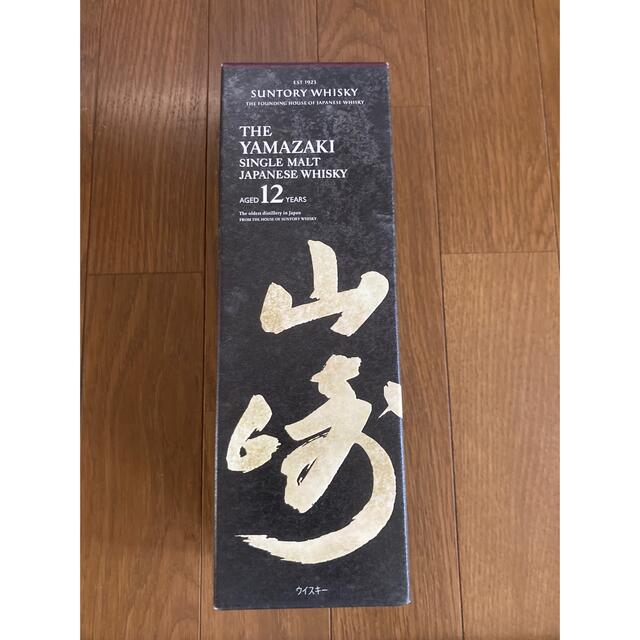 サントリー(サントリー)のサントリー山崎 12年 700ml   食品/飲料/酒の酒(ウイスキー)の商品写真