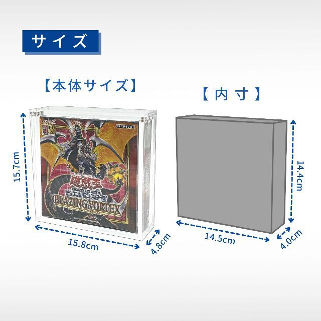 ワンピースサイズ1個 レギュラーサイズ2個 マグネットBOXローダー