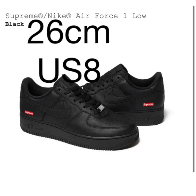 Supreme × Nike Air Force 1 Low BLACK