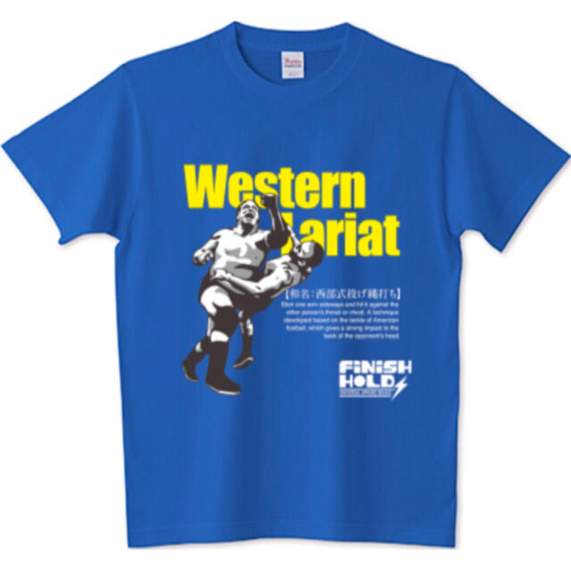 Printstar(プリントスター)の全日本プロレス Tシャツ スタンハンセン ウエスタンラリアット 長州力 小橋建太 メンズのトップス(Tシャツ/カットソー(半袖/袖なし))の商品写真