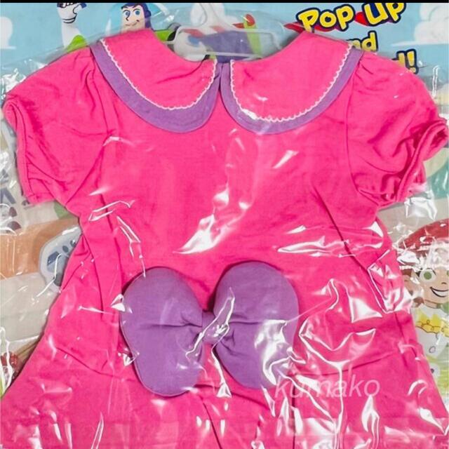 Disney - 【新品】Tシャツ パンツ 90*デイジー*なりきり ベビー Disney - 【新品】Tシャツ パンツ 90*デイジー*なりきり ベビー