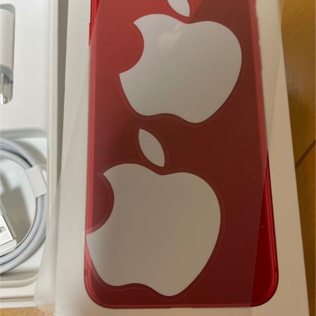 iPhone(アイフォーン)のiPhone8 付属品　箱付き スマホ/家電/カメラのスマホアクセサリー(その他)の商品写真