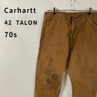 carhartt - カーハート ダブルニー ダック 70s TALON ヴィンテージ