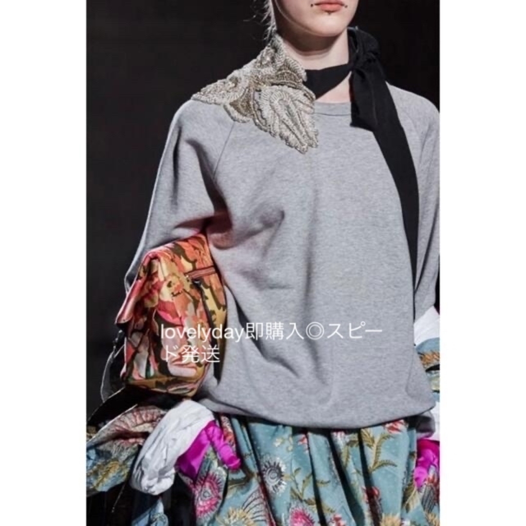 DRIES VAN NOTEN(ドリスヴァンノッテン)の即発送⭐︎美品【ドリスヴァンノッテン×ラクロワ】ジャガード クラッチバッグ レディースのバッグ(クラッチバッグ)の商品写真