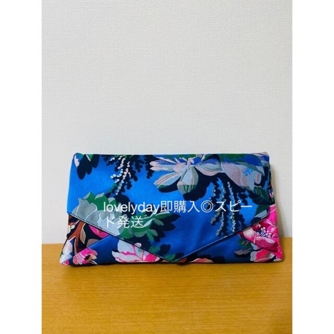 即日発送⭐︎美品【ドリスヴァンノッテン×ラクロワ】 ジャガード