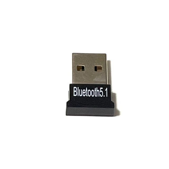 5.1 Bluetooth USBアダプター　ドングル 最先端 低遅延 スマホ/家電/カメラのスマホアクセサリー(その他)の商品写真