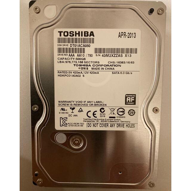 東芝(トウシバ)の中古　東芝　HDD  3.5インチ  500GB スマホ/家電/カメラのPC/タブレット(PCパーツ)の商品写真