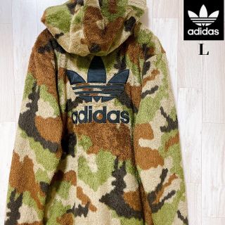 アディダス(adidas)のadidas　アディダス　迷彩　カーキ　フリースボア　　L(パーカー)