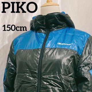 ピコ(PIKO)のPIKO  アウター　中綿入りブルゾン　ブラック×ブルー　150cm(ジャケット/上着)