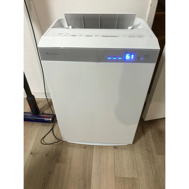 大きな取引 ダイキン MCK70 空気清浄機・イオン発生器