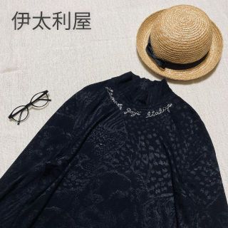 新品 伊太利屋 ラインストーン付き レース切り替え カットソー 9号 茶