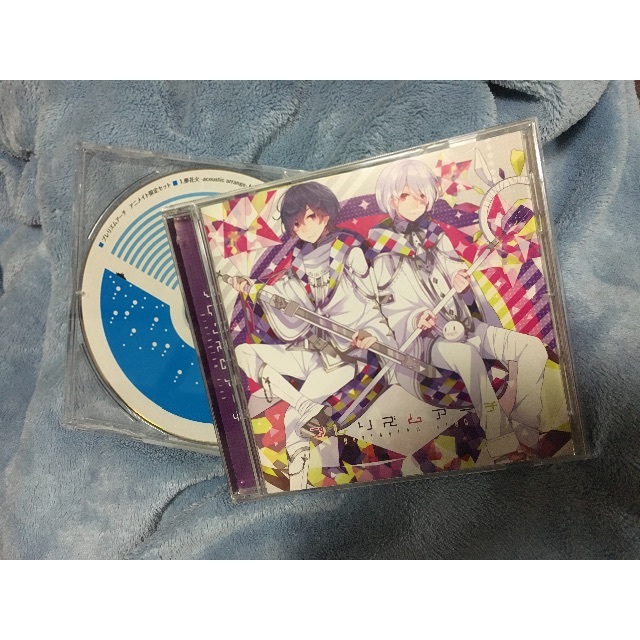 歌い手 そらる まふまふ プレリズムアーチ CD 特典CD セット | フリマアプリ ラクマ