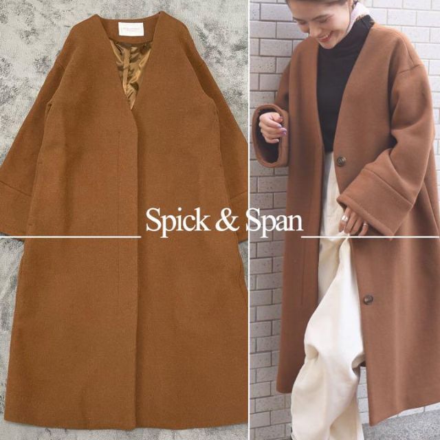 spick\u0026span（スピックアンドスパン）