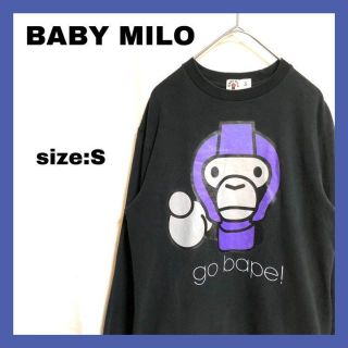 アベイシングエイプ(A BATHING APE)のBABY MILO ベイビーマイロ スウェット ビッグロゴ 薄手 コットン(スウェット)