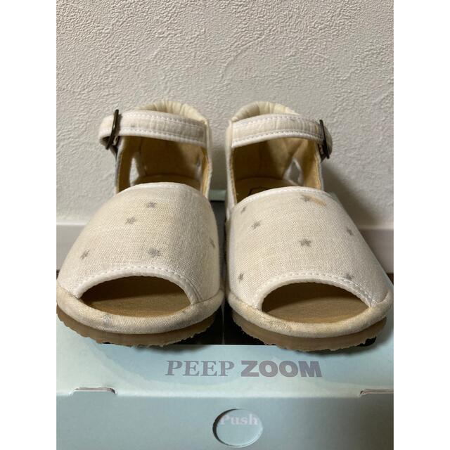 Zoom(ズーム)のPEEP ZOOM  スターサンダル　シルバー14.5㎝ キッズ/ベビー/マタニティのベビー靴/シューズ(~14cm)(サンダル)の商品写真
