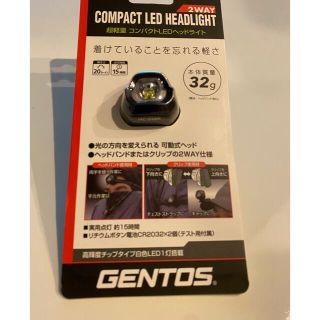 ジェントス(GENTOS)のGENTOS ジェントス　LEDコンパクトヘッドライト　新品未使用(ライト/ランタン)