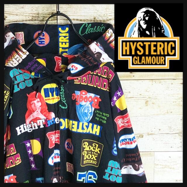 hystericglamour ヒステリックグラマー 総柄 ヒスロゴ満載 | フリマアプリ ラクマ