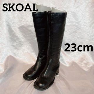 SKOAL 　レディースブーツ　23.5cm　ロングブーツ　黒(ブーツ)