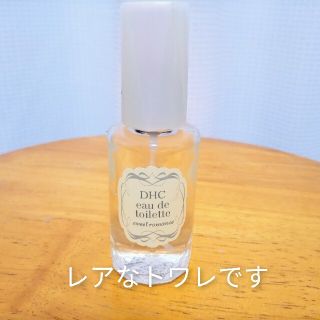 ディーエイチシー(DHC)のDHCオードトワレ　スイートロマンス(香水(女性用))