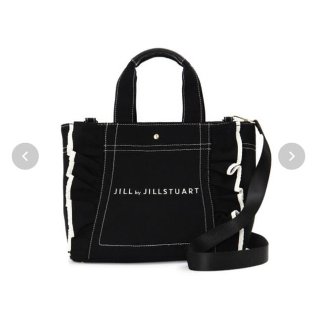 JILL by JILLSTUART(ジルバイジルスチュアート)のフリルトート　大 レディースのバッグ(トートバッグ)の商品写真