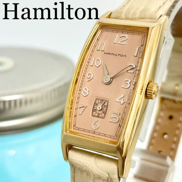 Hamilton(ハミルトン)の専用436 Hamilton ハミルトン時計　レディース腕時計　オレンジ レディースのファッション小物(腕時計)の商品写真