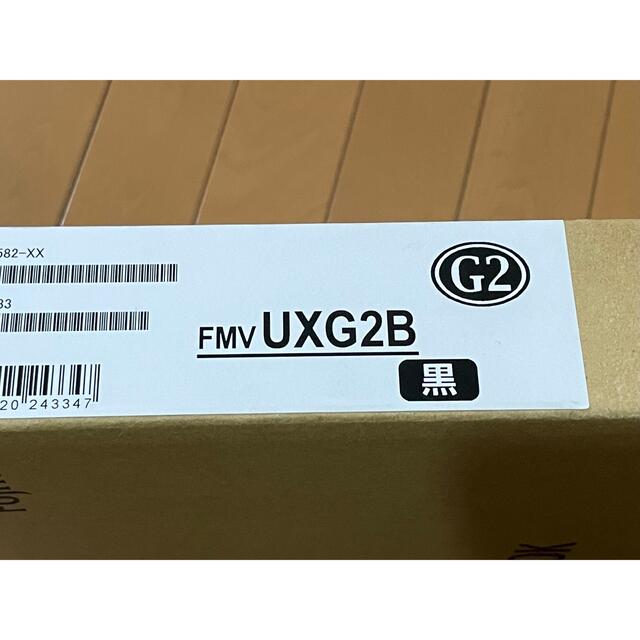 最軽量パソコンFMV LIFEBOOK UH-X/G2 FMVUXG2B