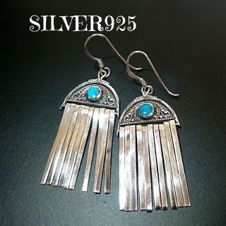 5660 SILVER925 パイライトイン ターコイズピアス シルバー 天然石(ピアス)