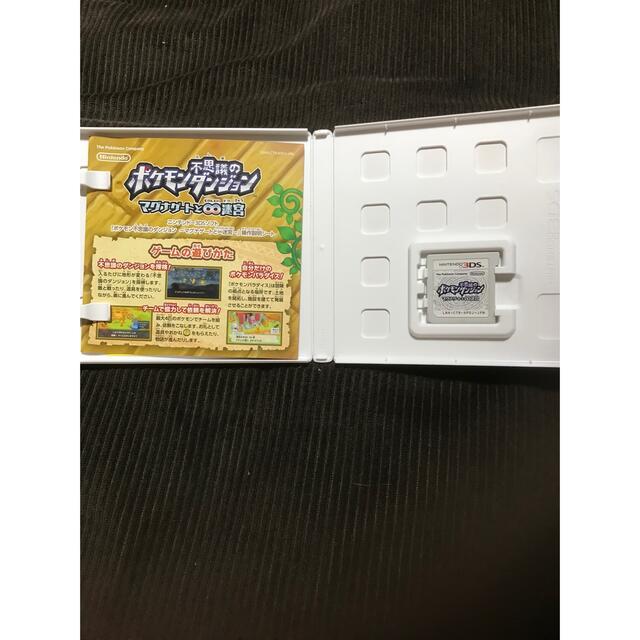 ニンテンドー3DS(ニンテンドー3DS)のポケモン不思議のダンジョン　マグナゲートと∞迷宮 エンタメ/ホビーのゲームソフト/ゲーム機本体(家庭用ゲームソフト)の商品写真