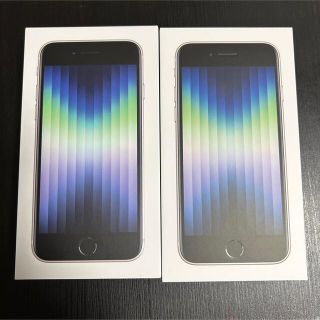 アイフォーン(iPhone)の【雨と杜様専用】(スマートフォン本体)