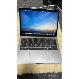 アップル(Apple)のMacBook Pro 2017(ノートPC)