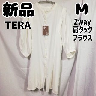 シマムラ(しまむら)の新品 未使用 しまむら TERA TRW2WAYカタタックBL 淡白 M 5分袖(チュニック)